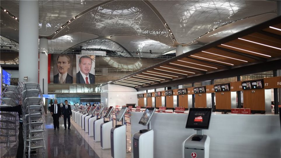 Σε πλήρη επιχειρησιακή λειτουργία το νέο αεροδρόμιο της Κωνσταντινούπολης την 7η Απριλίου