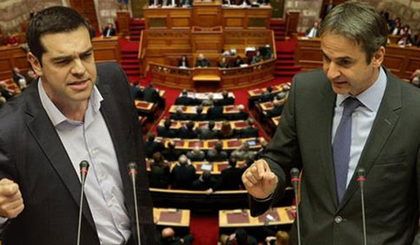 Εγκρίθηκαν οι προτάσεις ΣΥΡΙΖΑ για τη Συνταγματική Αναθεώρηση