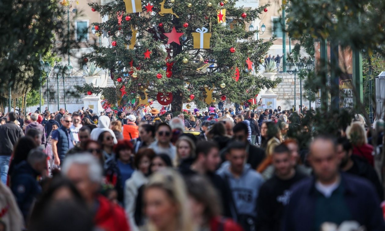 Προ των πυλών έκτακτη οικονομική ενίσχυση τα Χριστούγεννα – Ποιους αφορά και πότε θα δοθεί