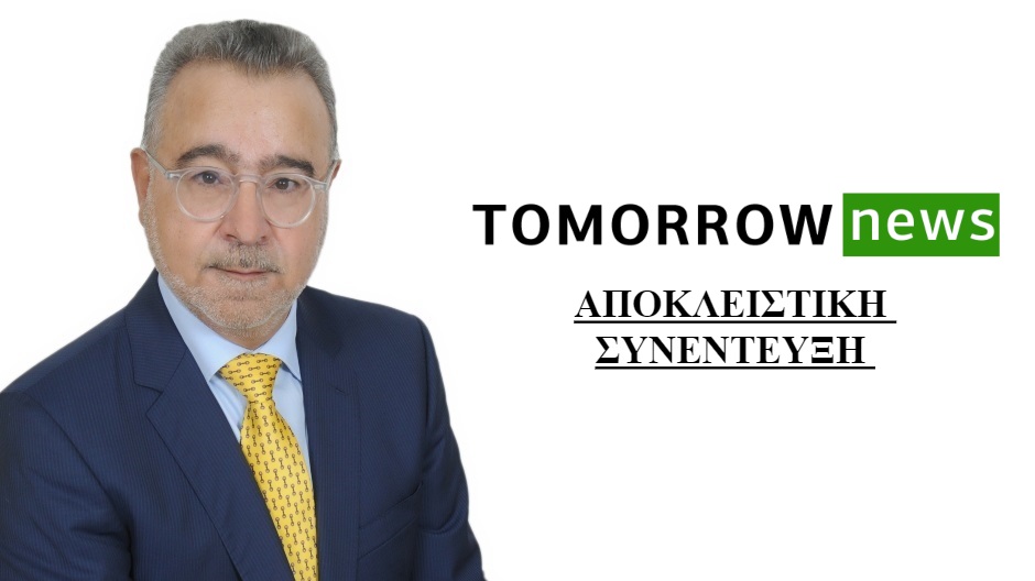 Παύλος Τελίδης | ΑΠΟΚΛΕΙΣΤΙΚΗ συνέντευξη : ‘’Να μετατρέψουμε την κρίση του covid-19, σε μία ευκαιρία για την δημιουργία μίας νέας Ελλάδας’’