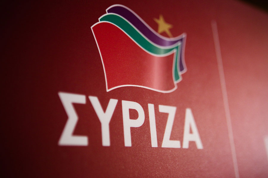 ΣΥΡΙΖΑ: Τα 16 πρώτα ονόματα για τις ευρωεκλογές
