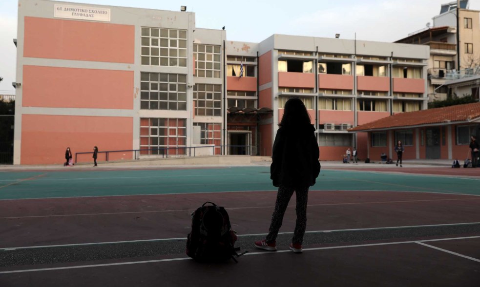 Κορωνοϊός: Τι θα συμβεί με το άνοιγμα σχολείων και πανεπιστημίων τον Σεπτέμβριο
